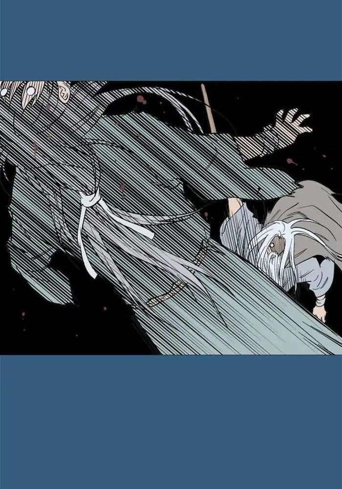 Gosu Chapter 149 - halaman 10