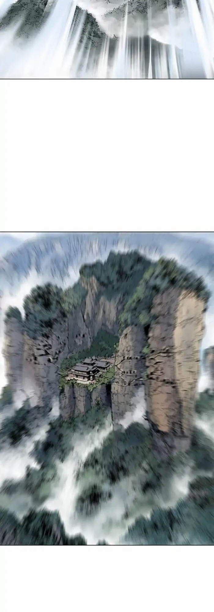 Gosu Chapter 149 - halaman 22