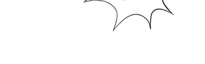 Gosu Chapter 15 - halaman 45