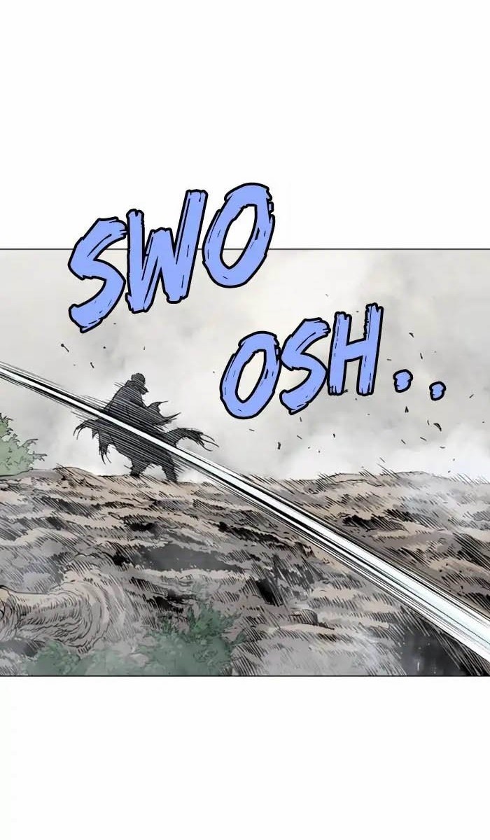 Gosu Chapter 150 - halaman 12