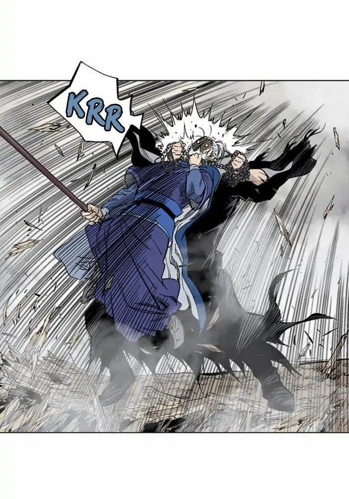 Gosu Chapter 150 - halaman 26