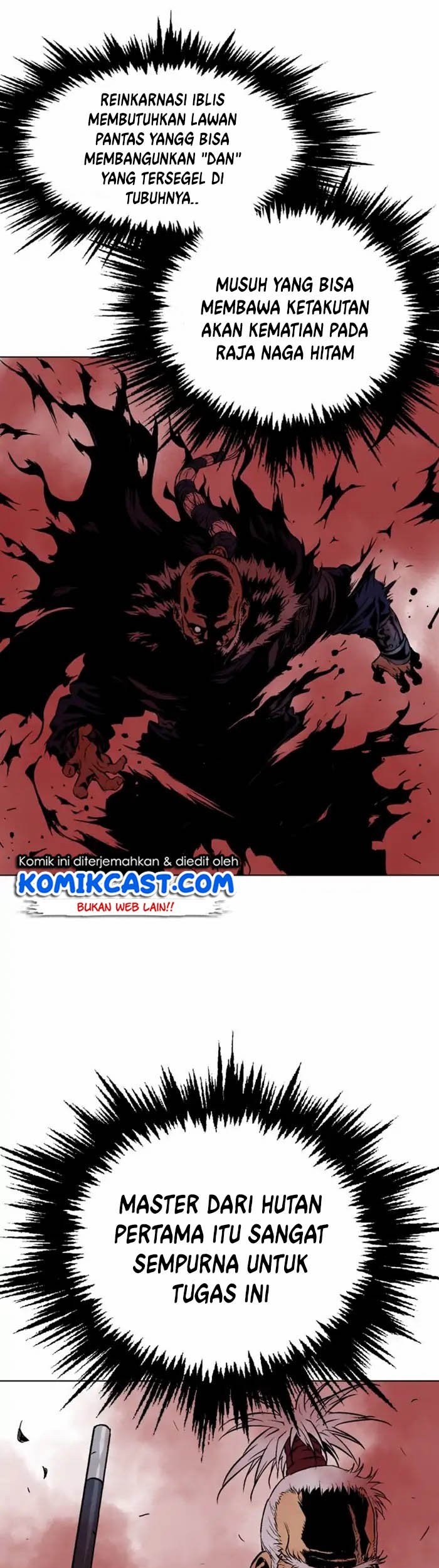 Gosu Chapter 151 - halaman 27