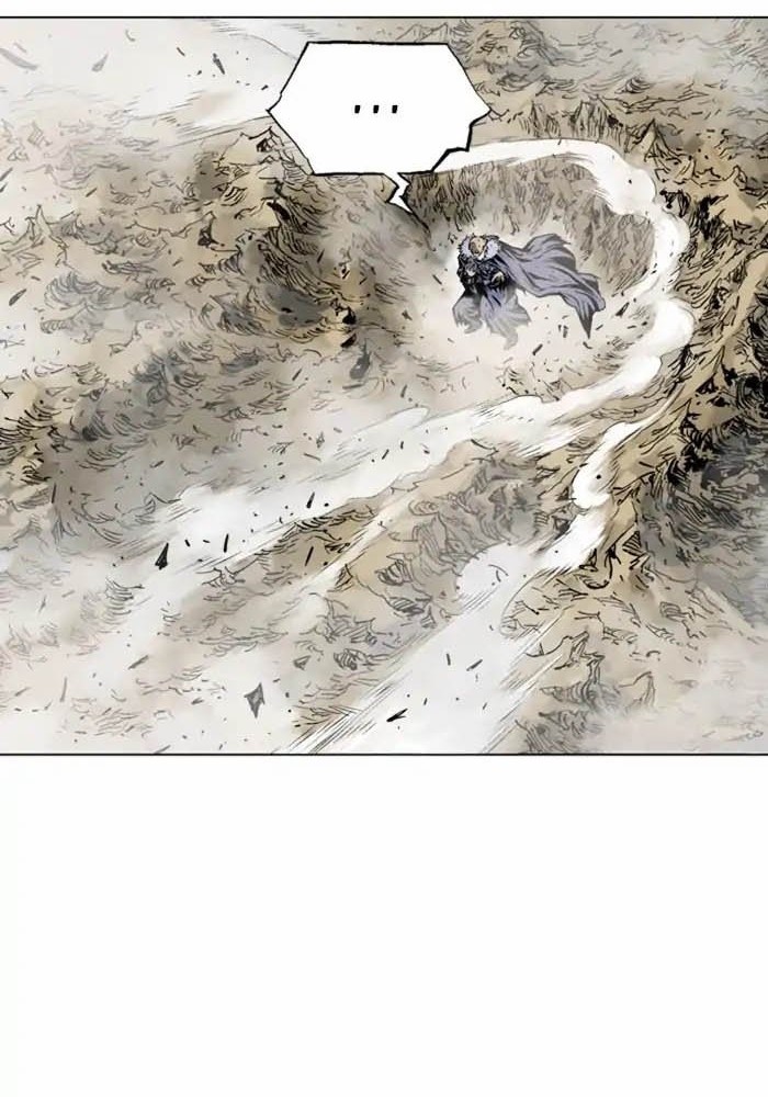 Gosu Chapter 152 - halaman 12