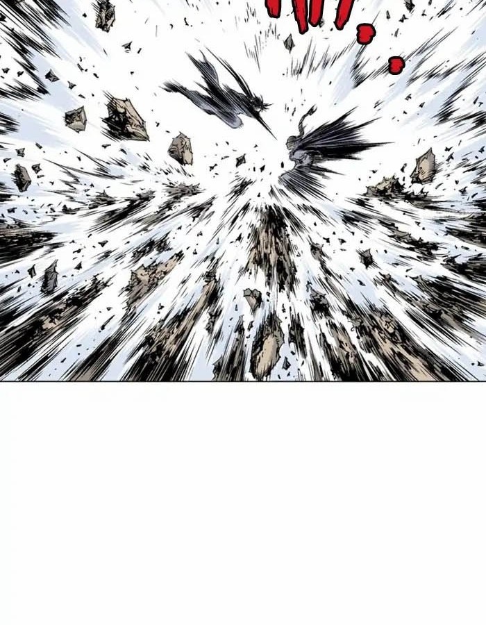 Gosu Chapter 152 - halaman 24