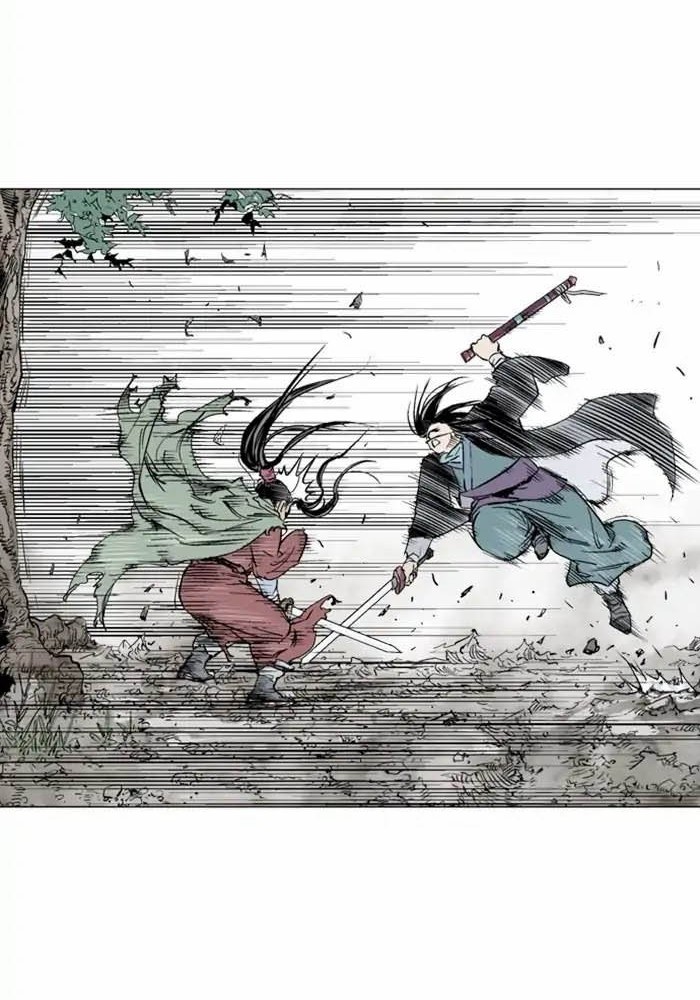 Gosu Chapter 154 - halaman 28