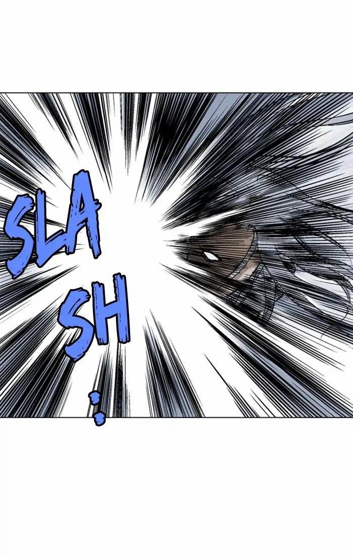 Gosu Chapter 154 - halaman 34