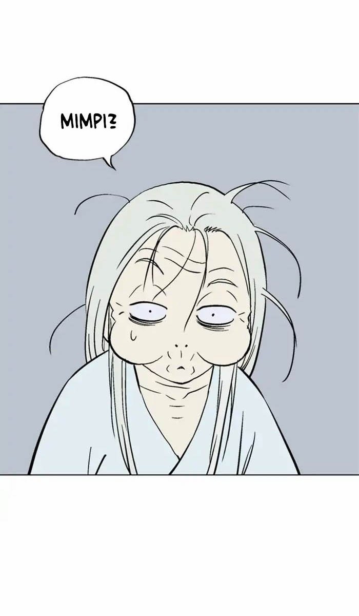 Gosu Chapter 154 - halaman 6