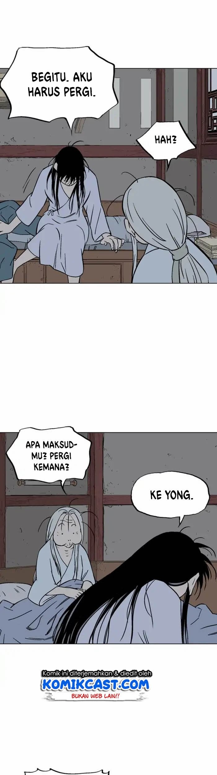 Gosu Chapter 154 - halaman 7