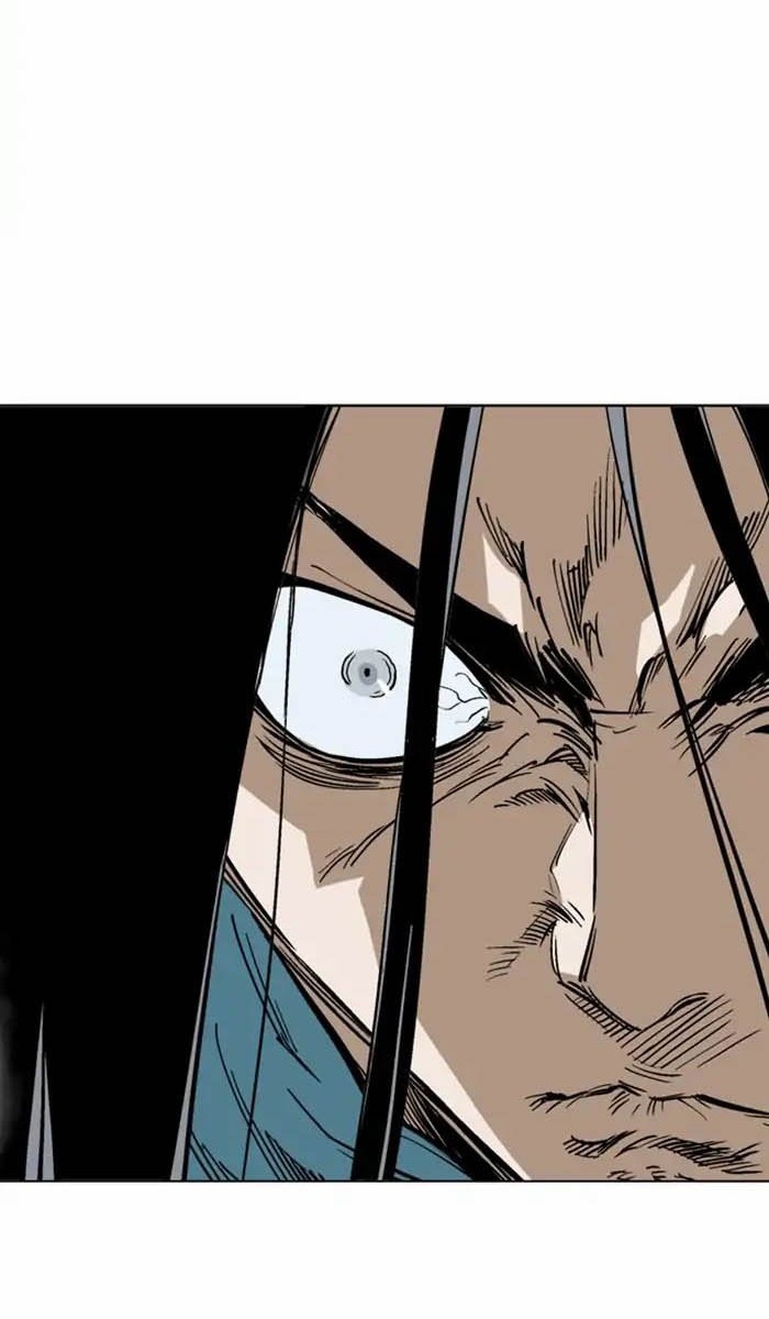 Gosu Chapter 155 - halaman 14