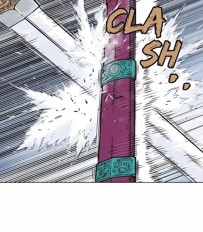 Gosu Chapter 155 - halaman 4