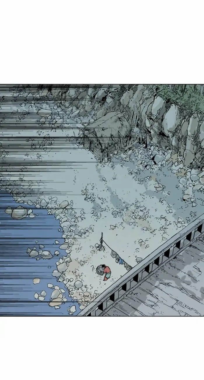 Gosu Chapter 156 - halaman 12