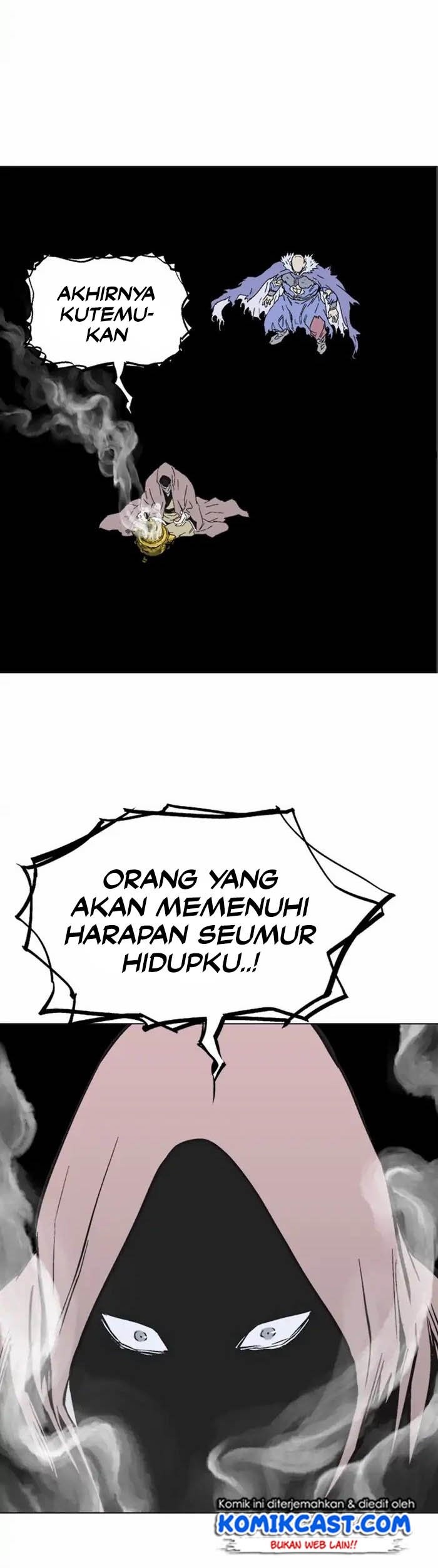 Gosu Chapter 158 - halaman 11