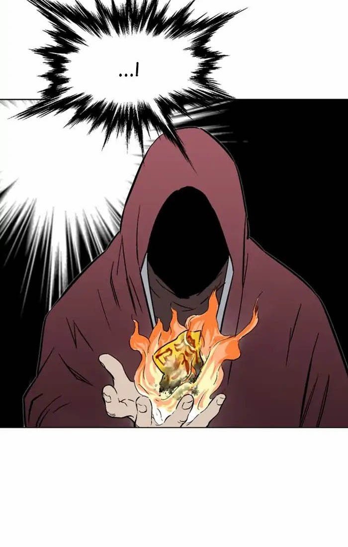 Gosu Chapter 158 - halaman 40