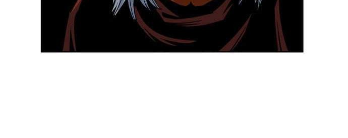 Gosu Chapter 16 - halaman 15