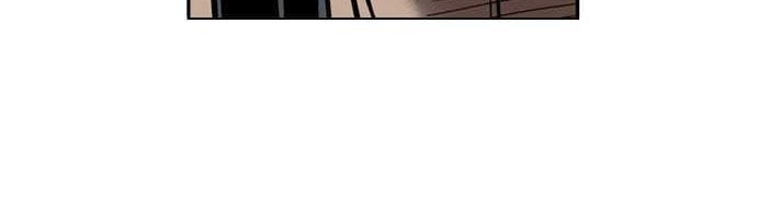 Gosu Chapter 16 - halaman 27