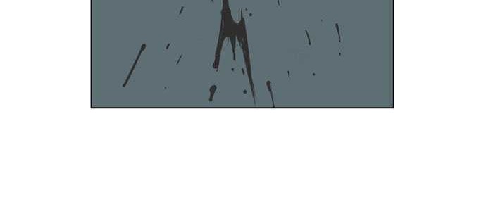 Gosu Chapter 16 - halaman 36