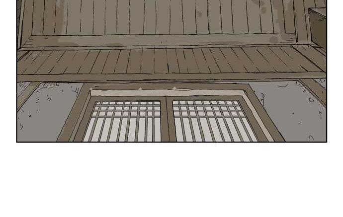 Gosu Chapter 16 - halaman 41