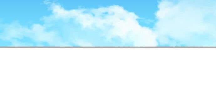 Gosu Chapter 16 - halaman 52