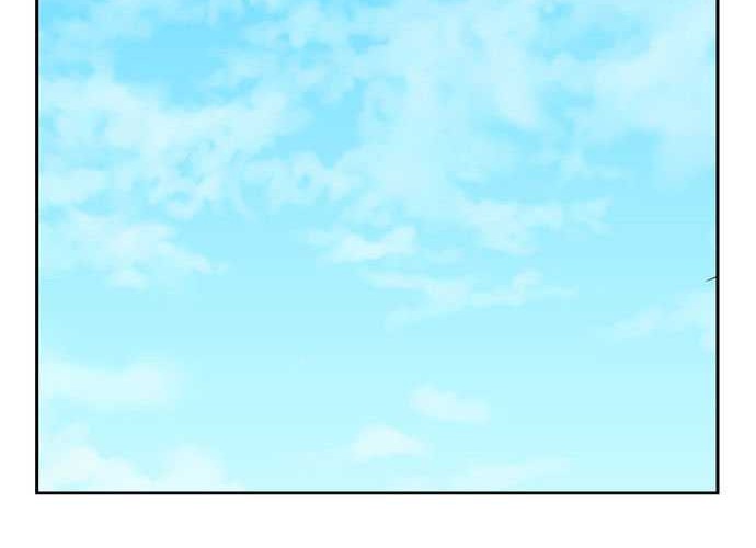 Gosu Chapter 16 - halaman 54