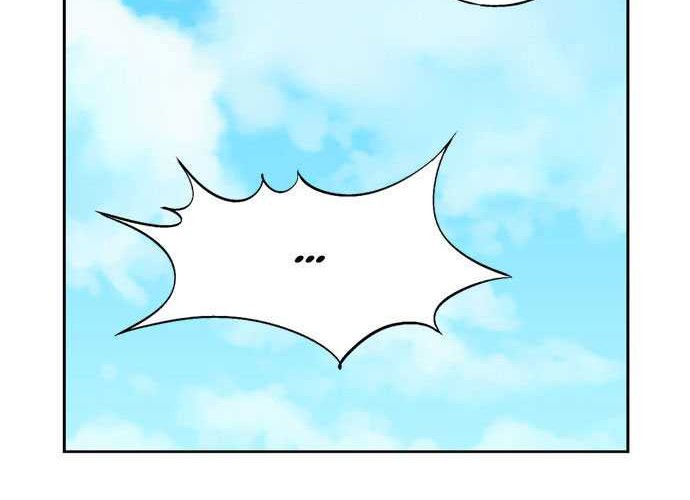 Gosu Chapter 16 - halaman 59