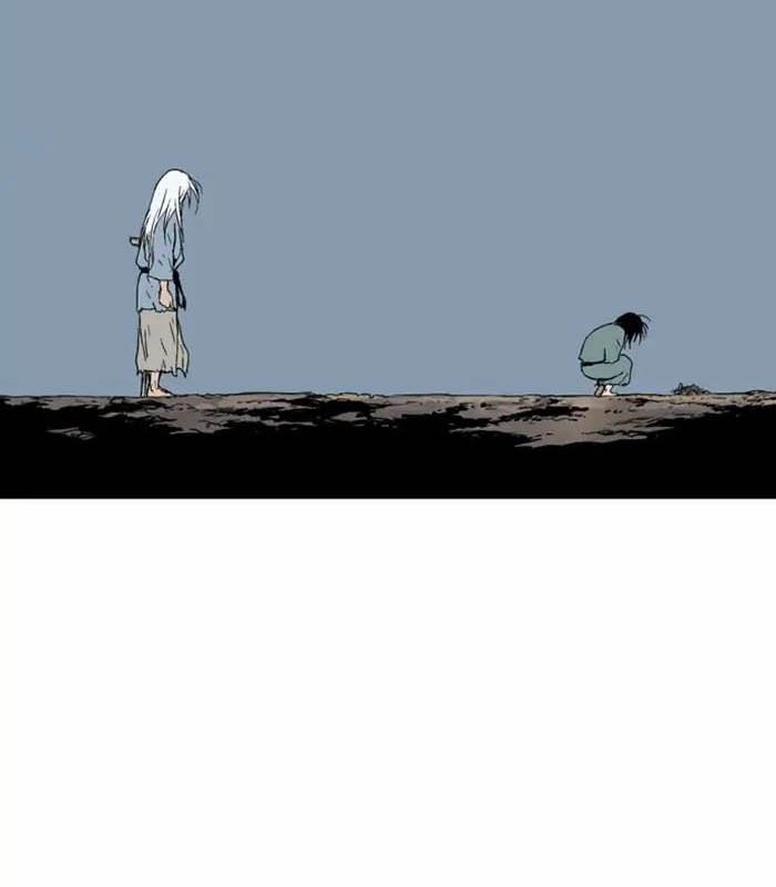 Gosu Chapter 161 - halaman 32