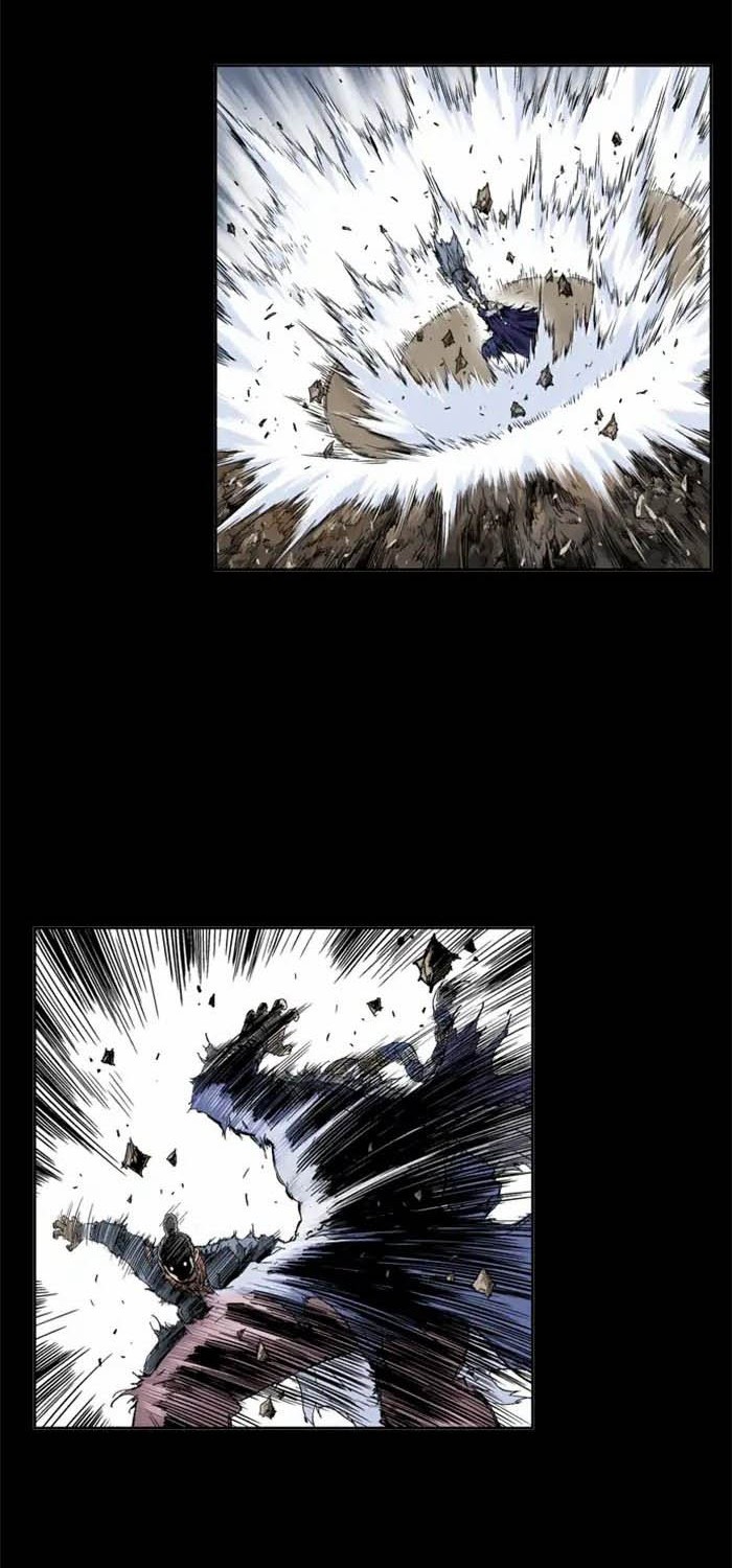Gosu Chapter 162 - halaman 116