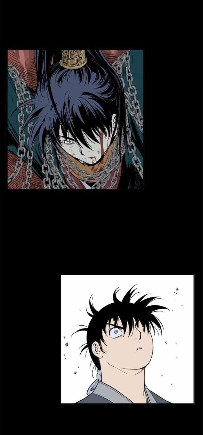 Gosu Chapter 162 - halaman 122