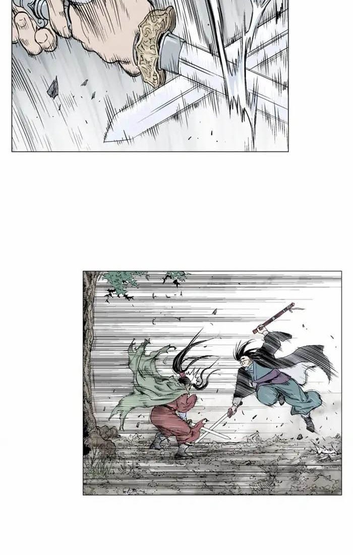 Gosu Chapter 162 - halaman 26