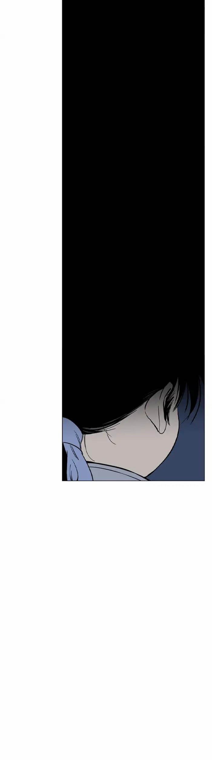 Gosu Chapter 162 - halaman 77