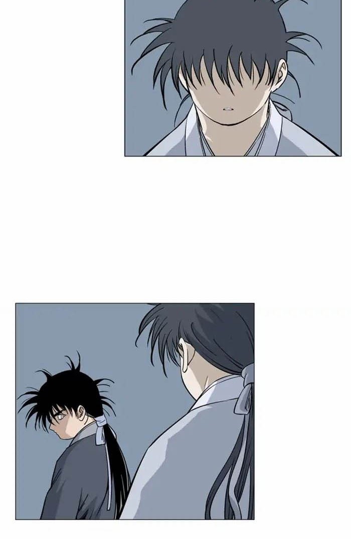Gosu Chapter 162 - halaman 80