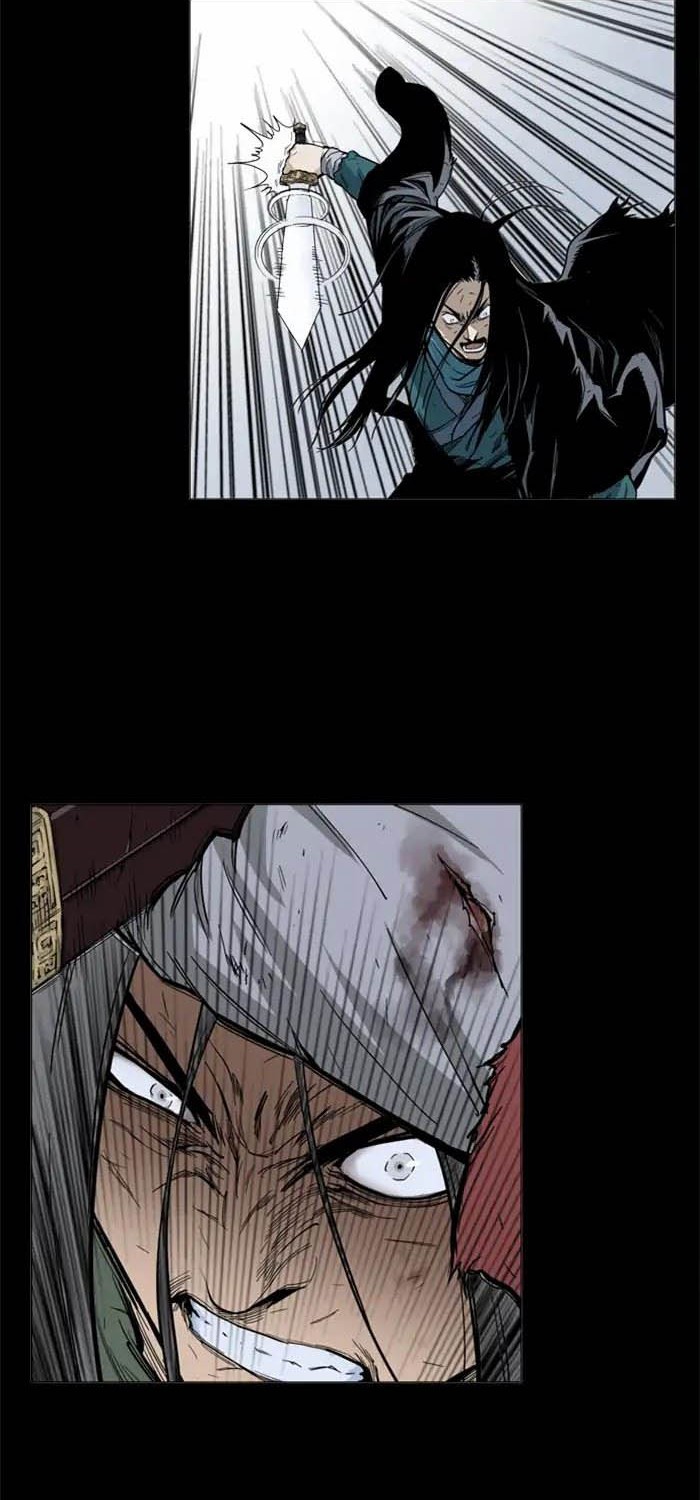 Gosu Chapter 162 - halaman 98