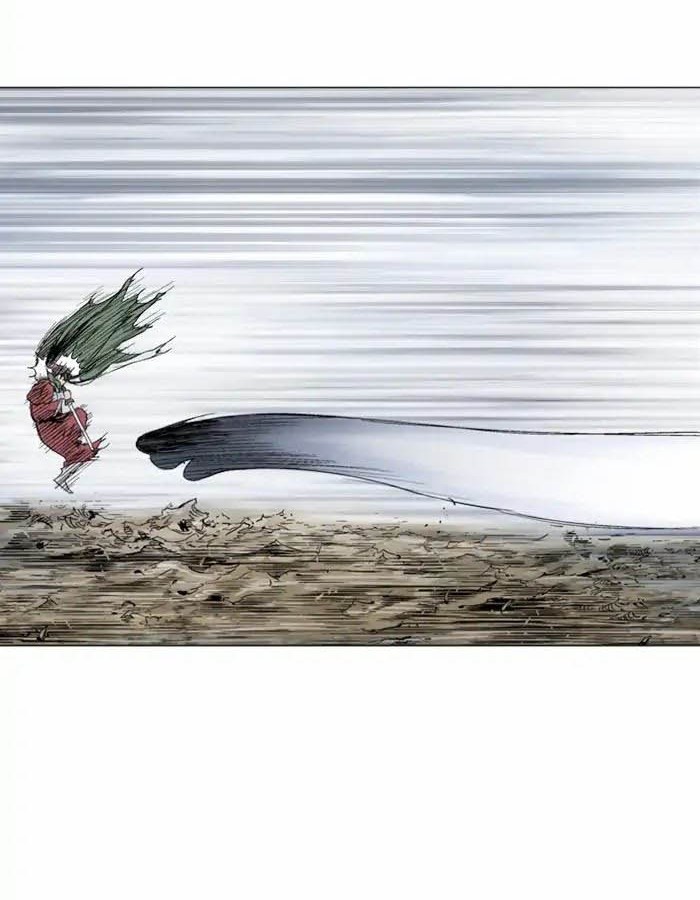 Gosu Chapter 164 - halaman 24
