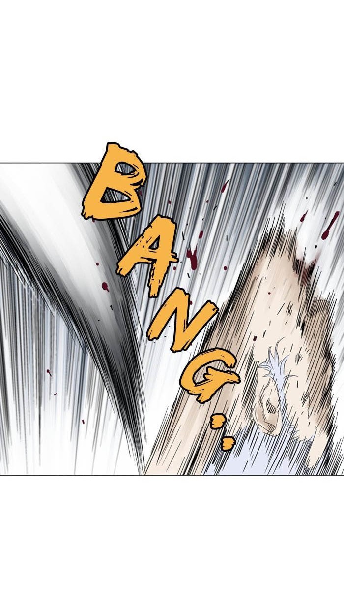 Gosu Chapter 165 - halaman 56