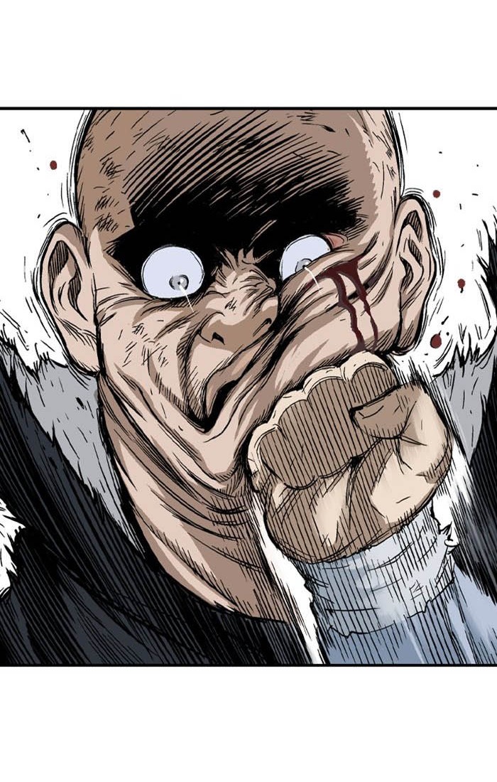 Gosu Chapter 166 - halaman 43