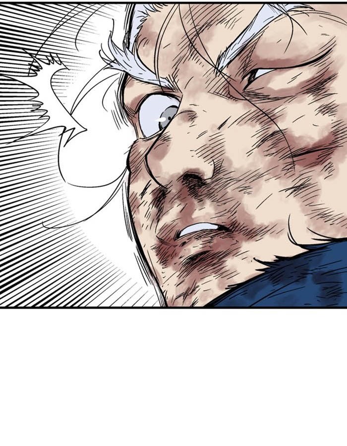 Gosu Chapter 166 - halaman 77