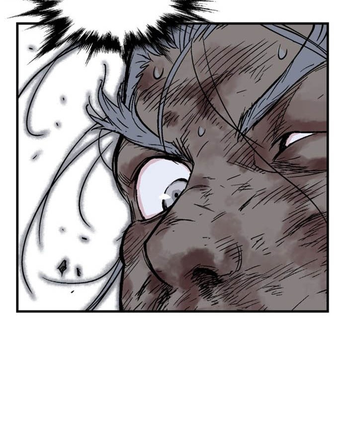 Gosu Chapter 166 - halaman 79