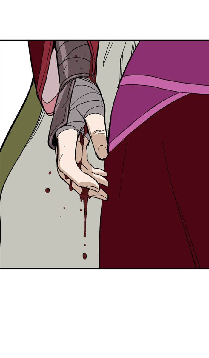 Gosu Chapter 167 - halaman 17