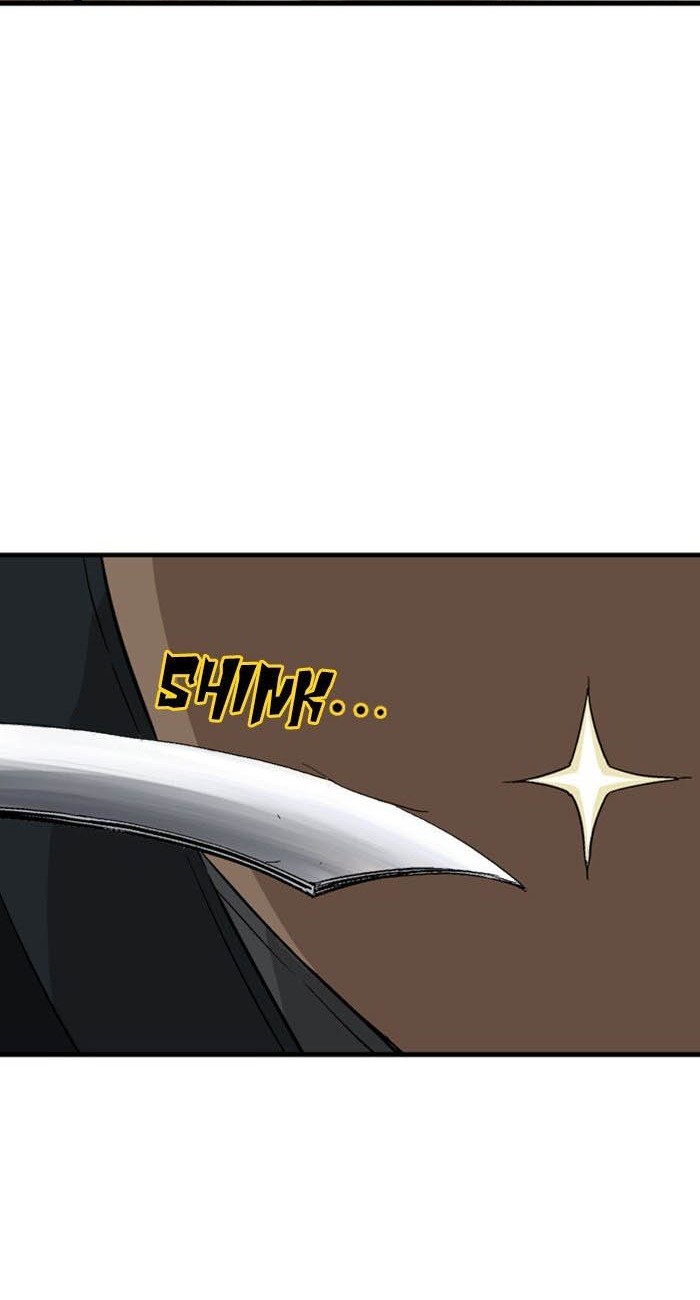 Gosu Chapter 168 - halaman 25