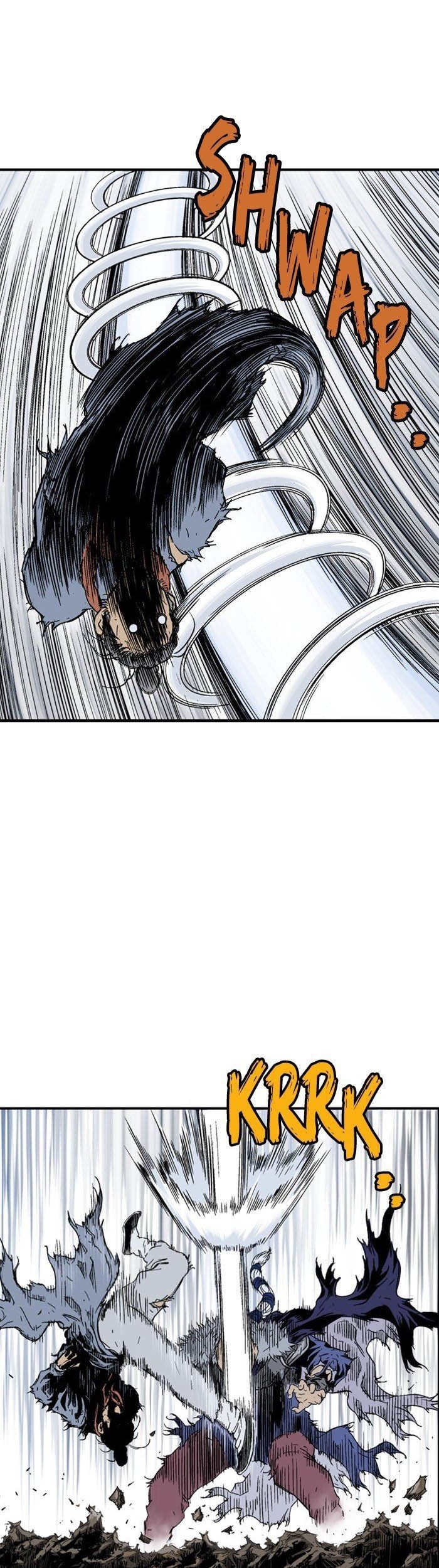 Gosu Chapter 169 - halaman 24