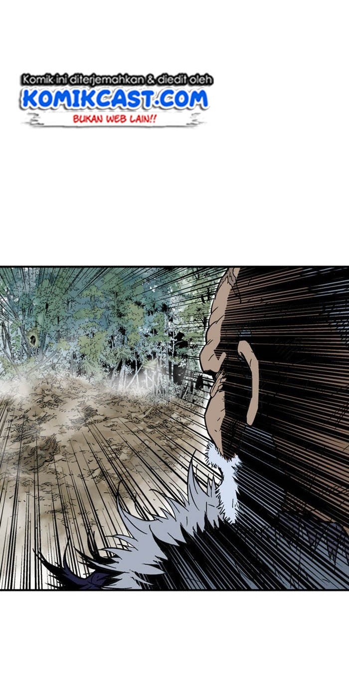 Gosu Chapter 169 - halaman 47