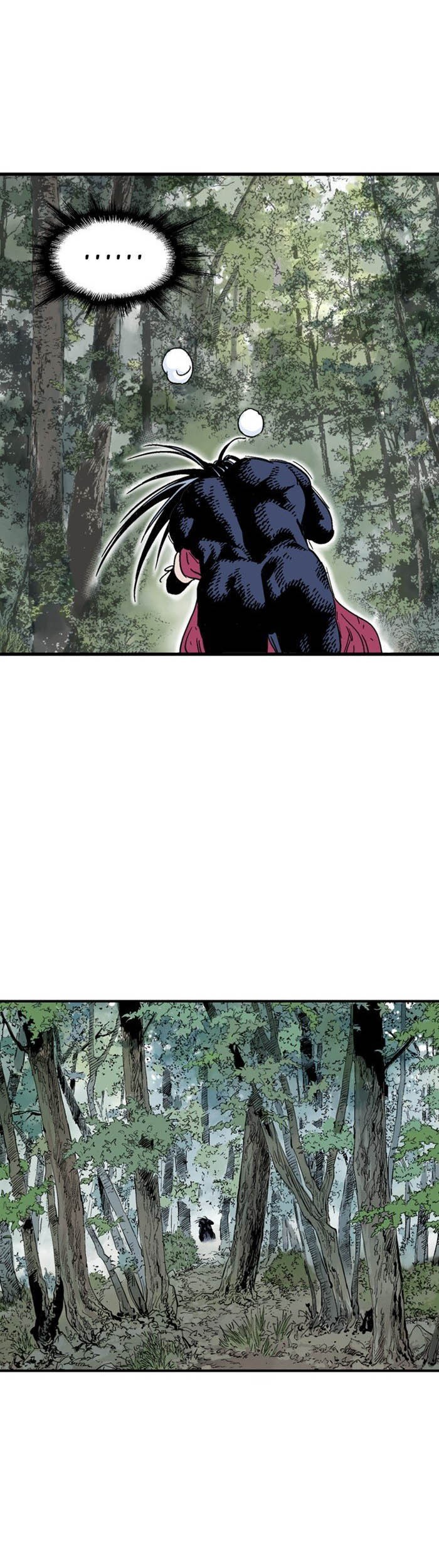 Gosu Chapter 169 - halaman 62
