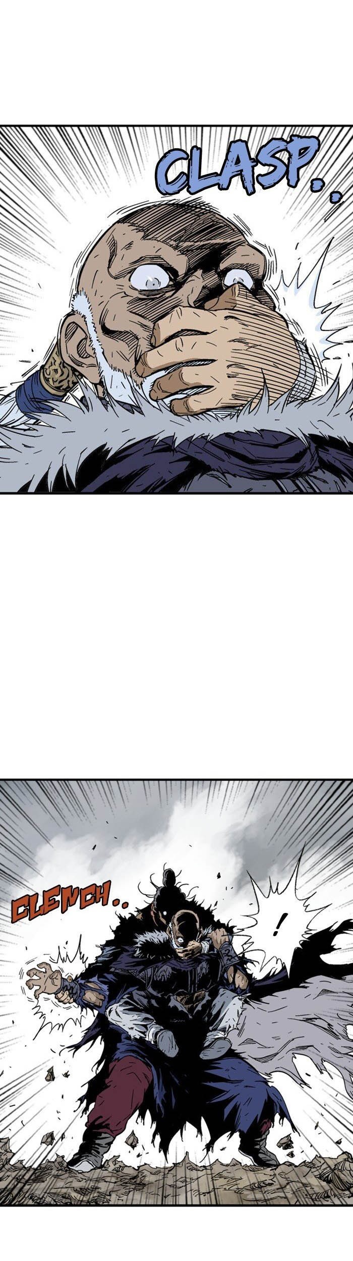 Gosu Chapter 169 - halaman 74