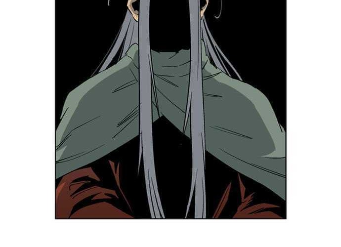 Gosu Chapter 17 - halaman 44