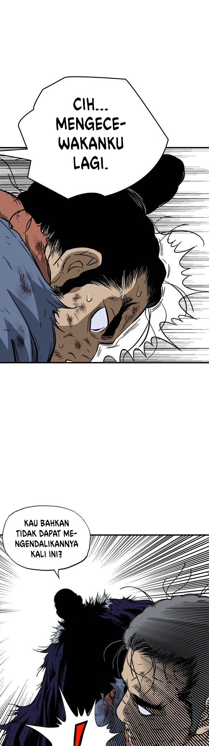 Gosu Chapter 170 - halaman 14