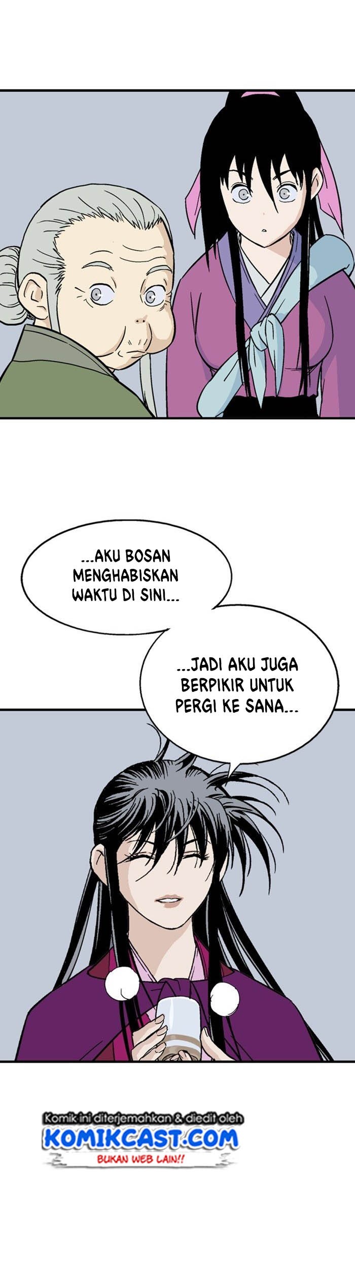 Gosu Chapter 171 - halaman 12