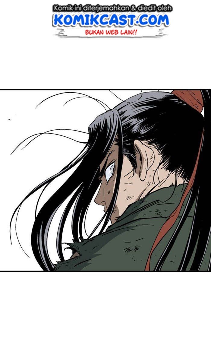 Gosu Chapter 171 - halaman 25