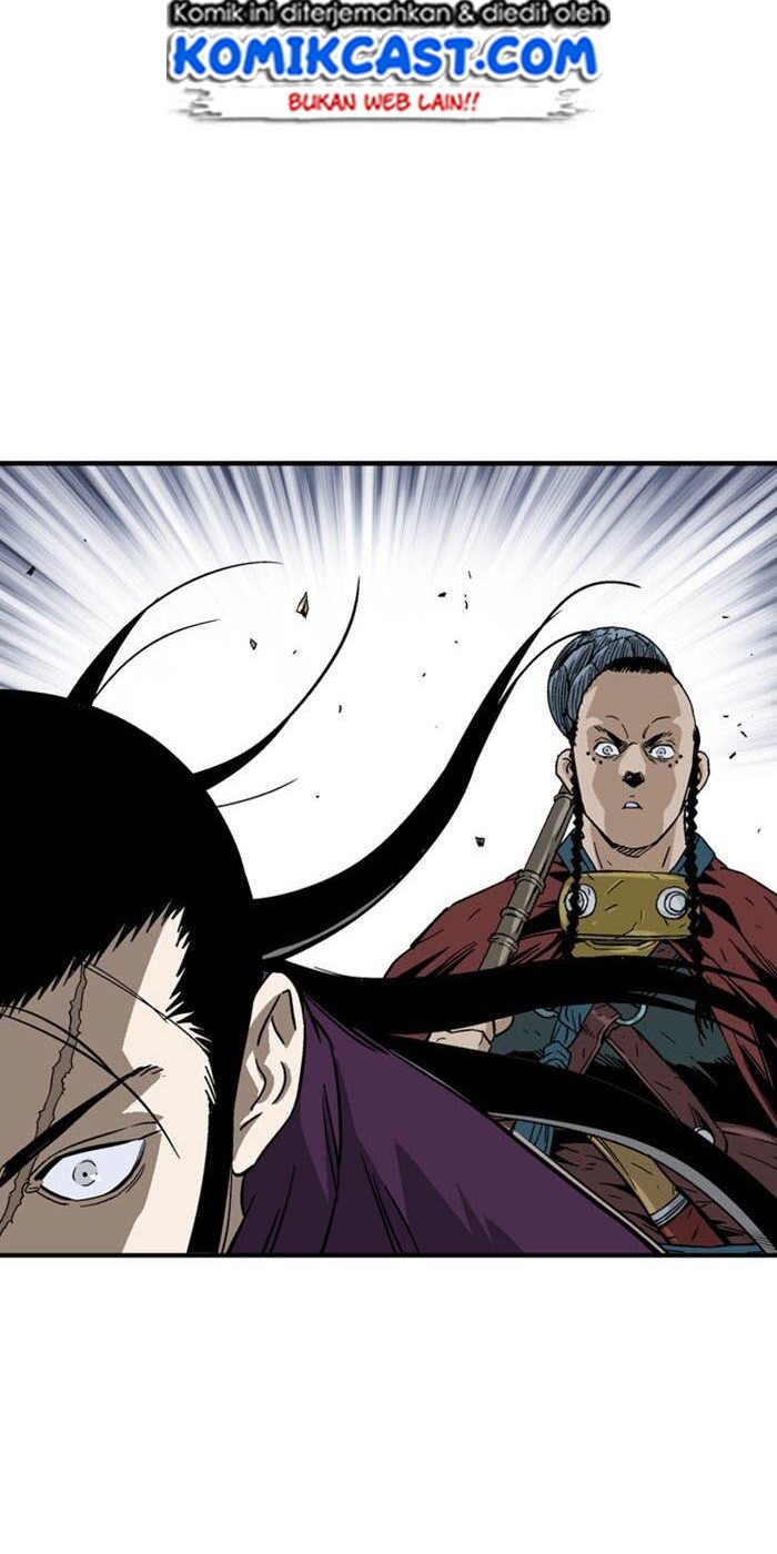 Gosu Chapter 171 - halaman 47