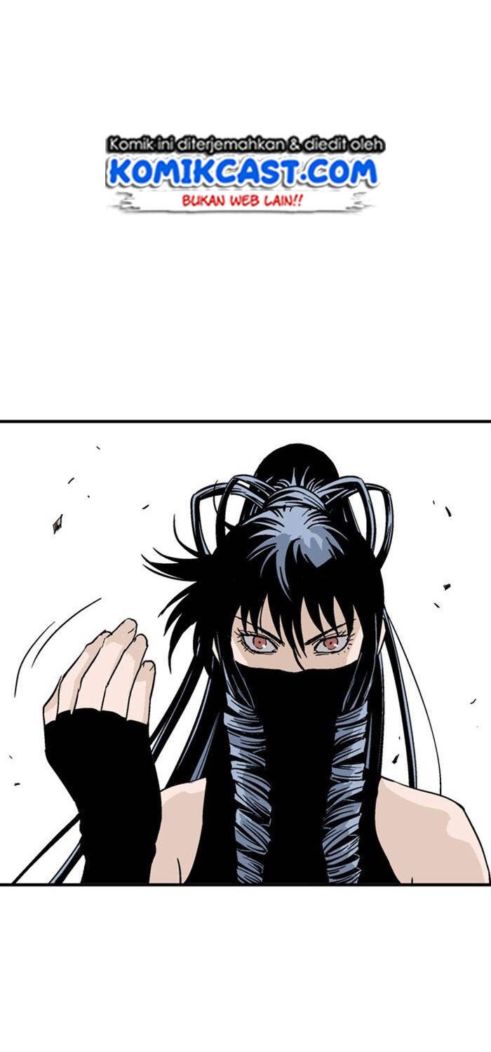 Gosu Chapter 171 - halaman 65