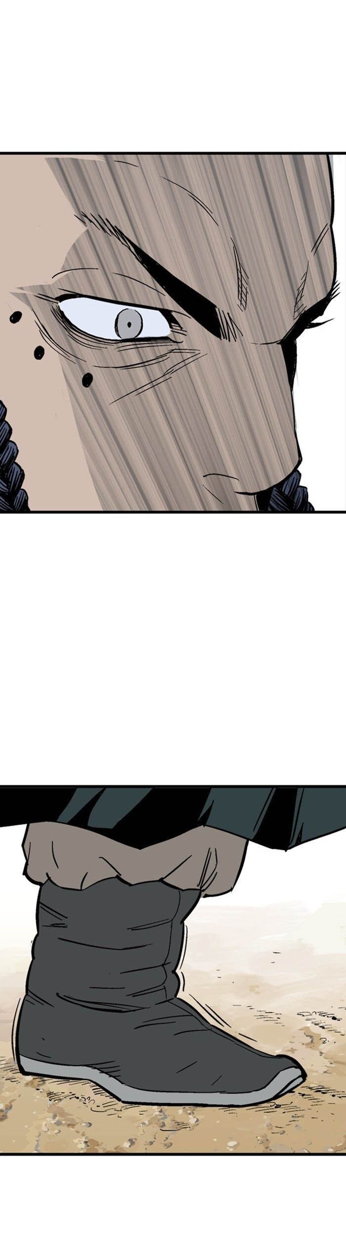 Gosu Chapter 171 - halaman 76