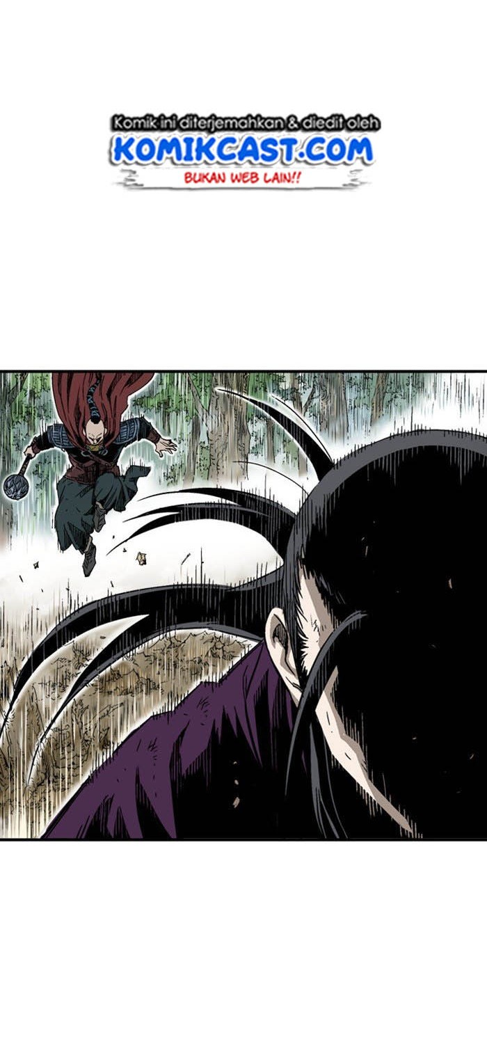 Gosu Chapter 172 - halaman 45
